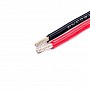 2x wire with Teflon insulation (16 AWG)